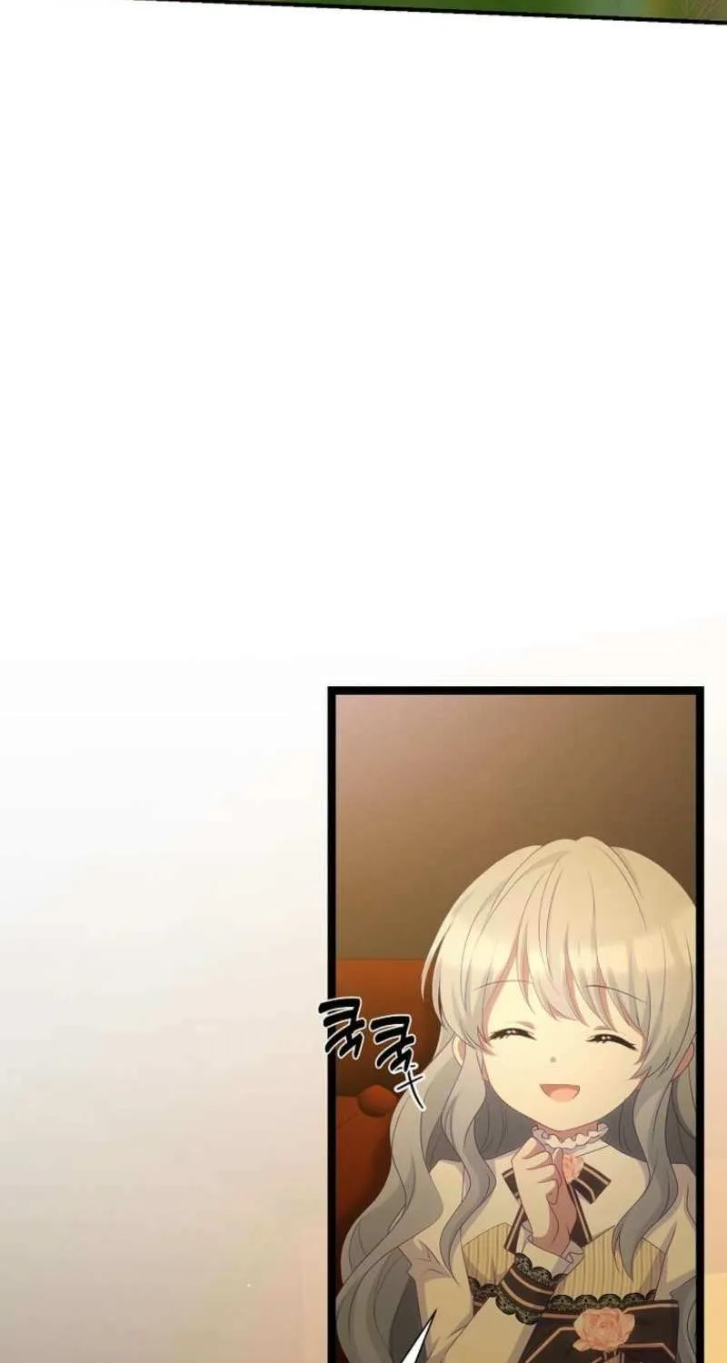 The Saintess Became the Northern Grand Duke’s Daughter Chapter 67 page 3 - 