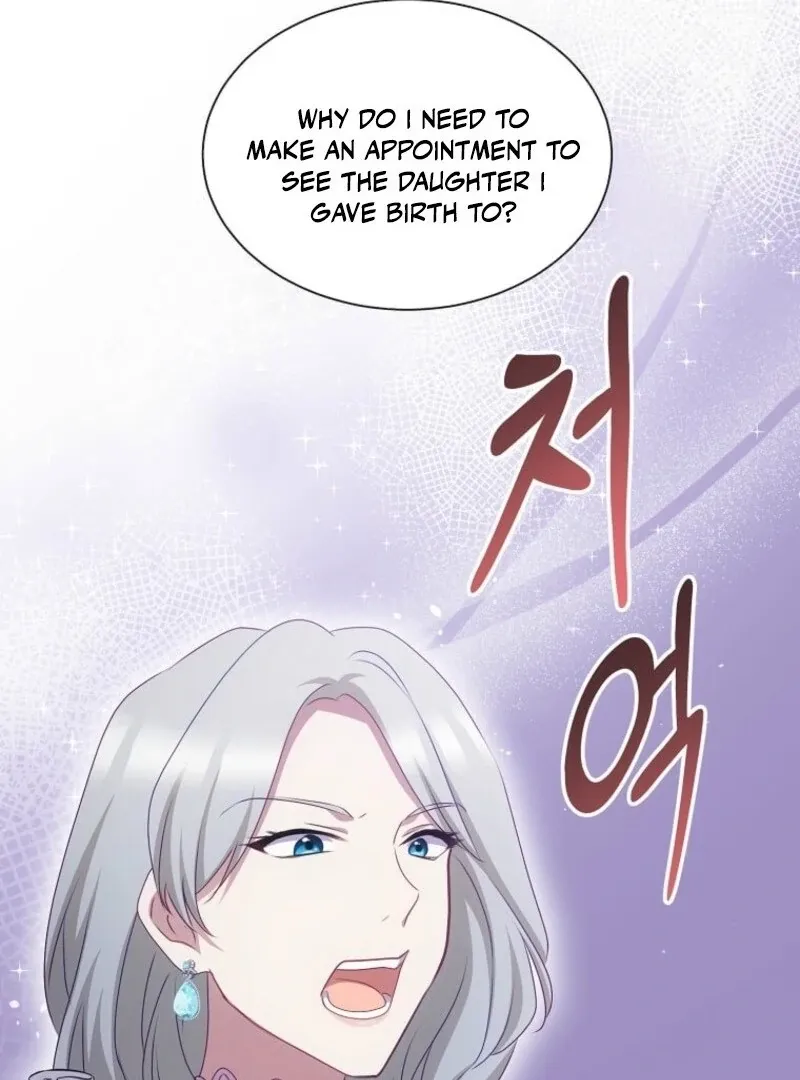 The Saintess Became the Northern Grand Duke’s Daughter Chapter 68 page 117 - 