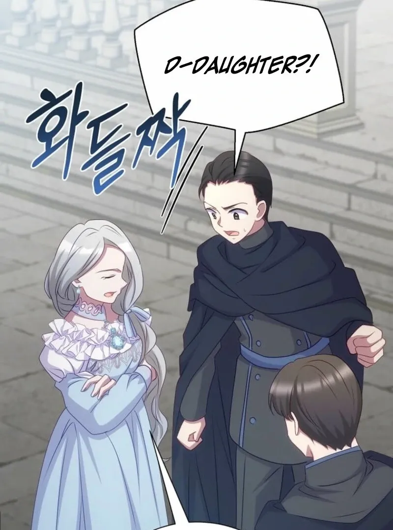 The Saintess Became the Northern Grand Duke’s Daughter Chapter 68 page 119 - 