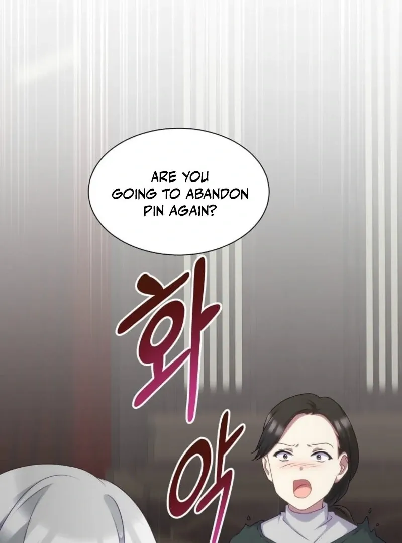 The Saintess Became the Northern Grand Duke’s Daughter Chapter 68 page 37 - 