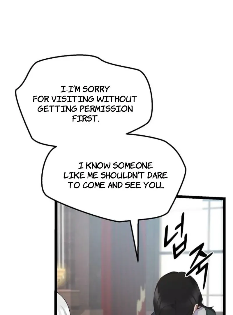 The Saintess Became the Northern Grand Duke’s Daughter Chapter 68 page 5 - 