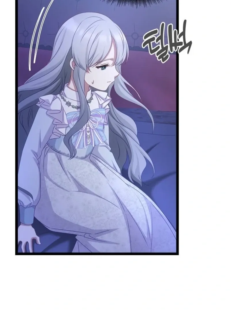 The Saintess Became the Northern Grand Duke’s Daughter Chapter 69 page 59 - 