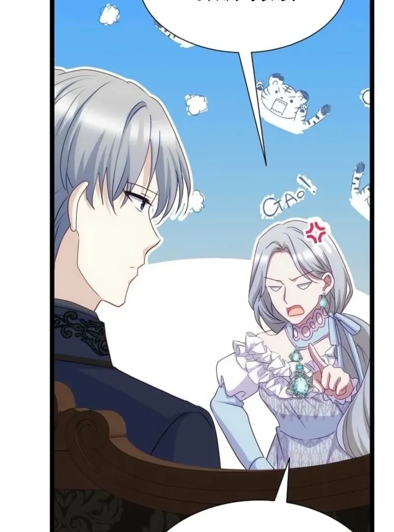 The Saintess Became the Northern Grand Duke’s Daughter Chapter 69 page 8 - 