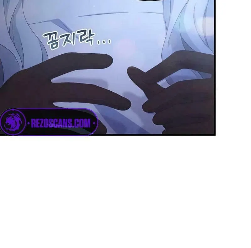 The Saintess Became the Northern Grand Duke’s Daughter Chapter 7 page 11 - 