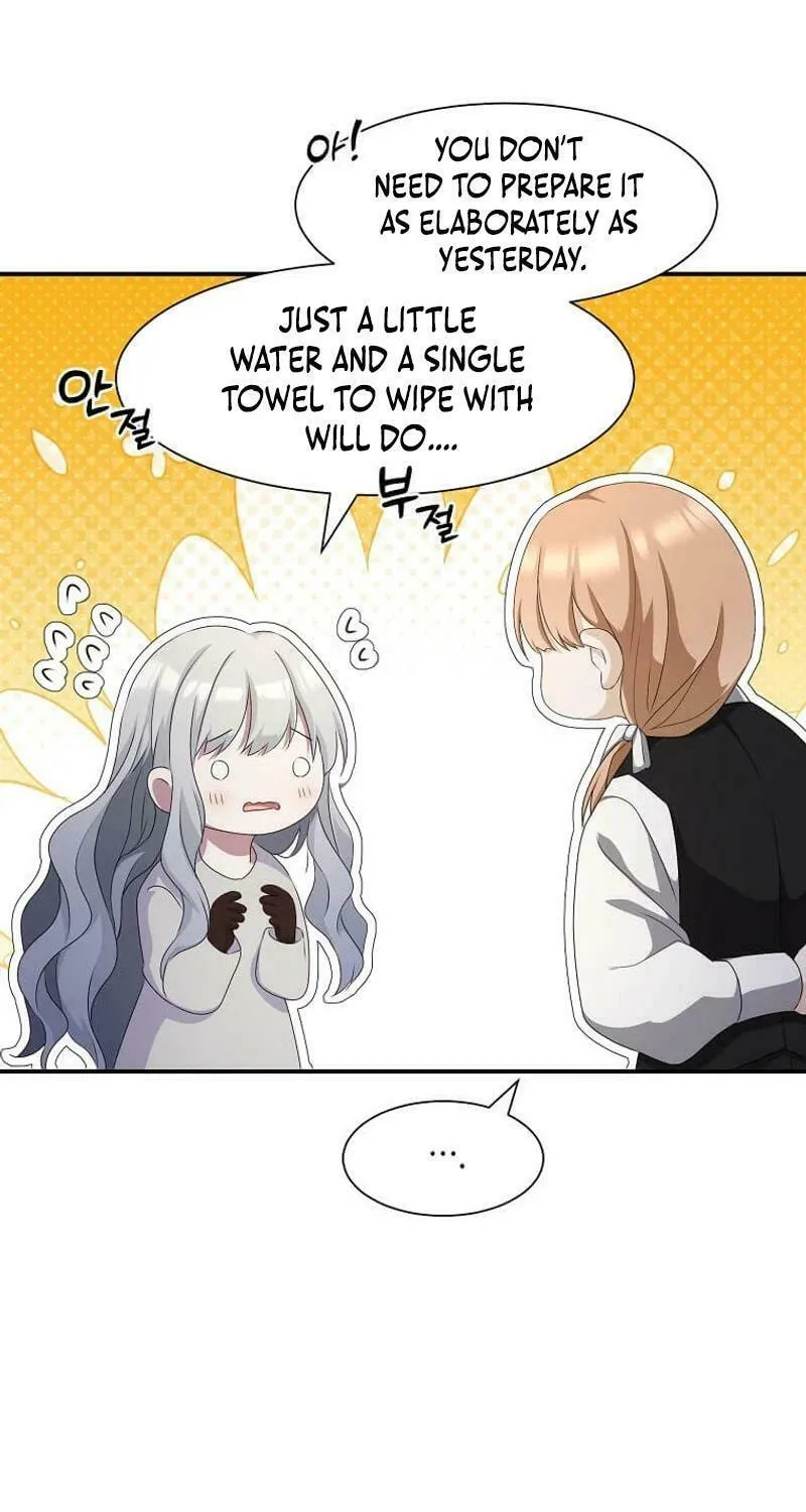The Saintess Became the Northern Grand Duke’s Daughter Chapter 7 page 14 - 