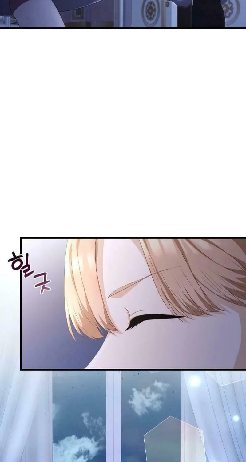 The Saintess Became the Northern Grand Duke’s Daughter Chapter 7 page 25 - 