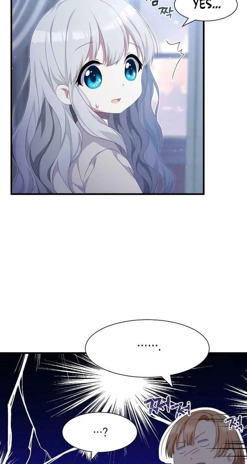 The Saintess Became the Northern Grand Duke’s Daughter Chapter 7 page 32 - 