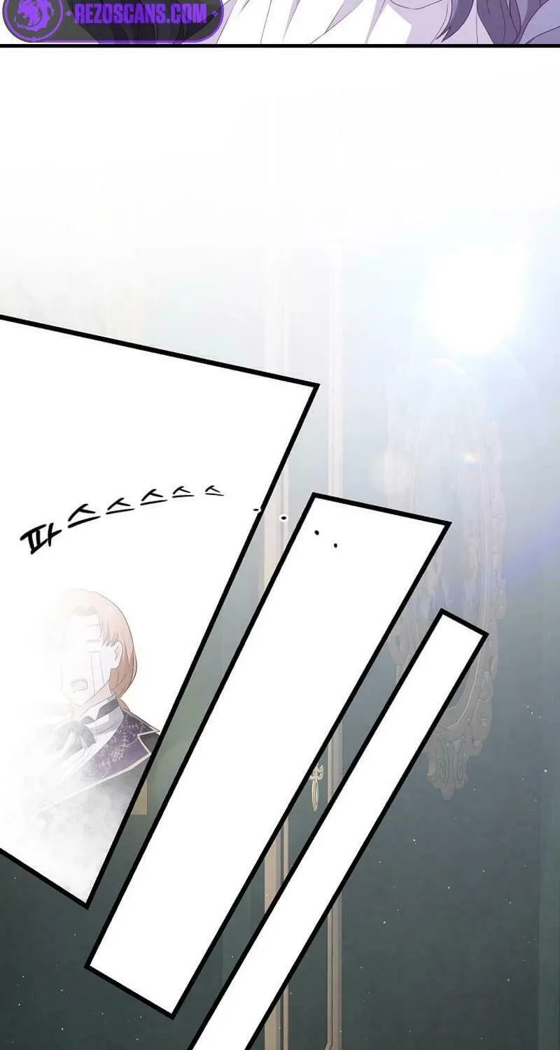 The Saintess Became the Northern Grand Duke’s Daughter Chapter 7 page 54 - 