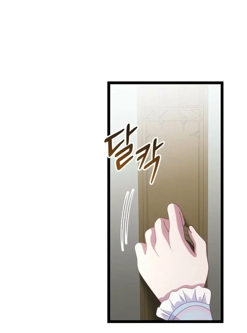 The Saintess Became the Northern Grand Duke’s Daughter Chapter 70 page 101 - 