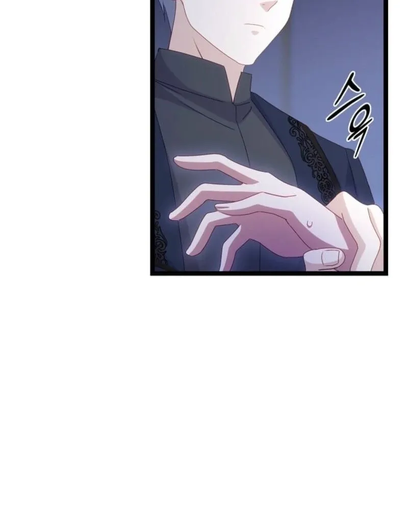 The Saintess Became the Northern Grand Duke’s Daughter Chapter 70 page 14 - 