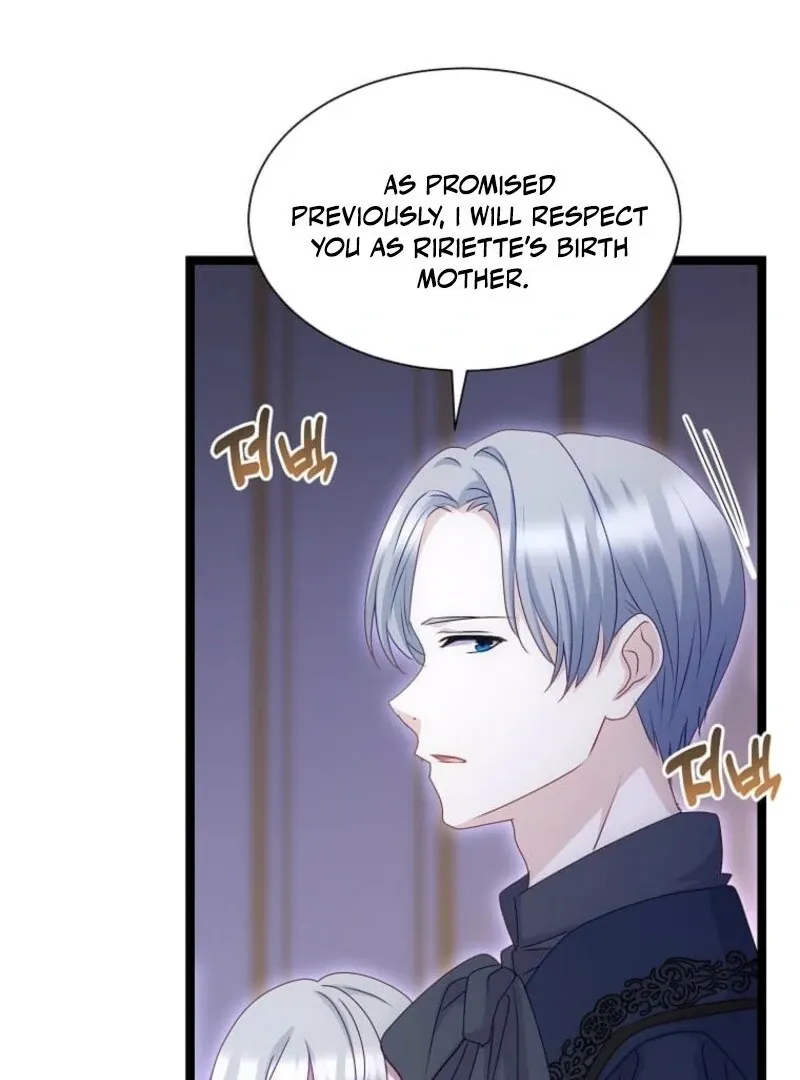 The Saintess Became the Northern Grand Duke’s Daughter Chapter 70 page 19 - 