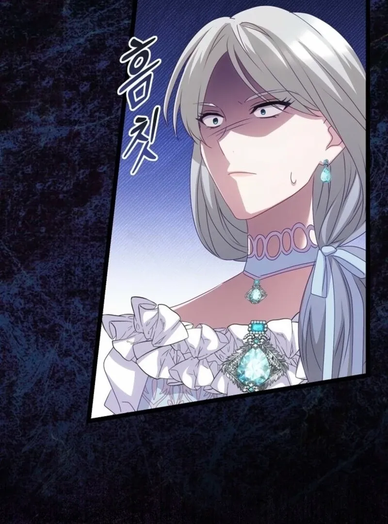 The Saintess Became the Northern Grand Duke’s Daughter Chapter 70 page 29 - 