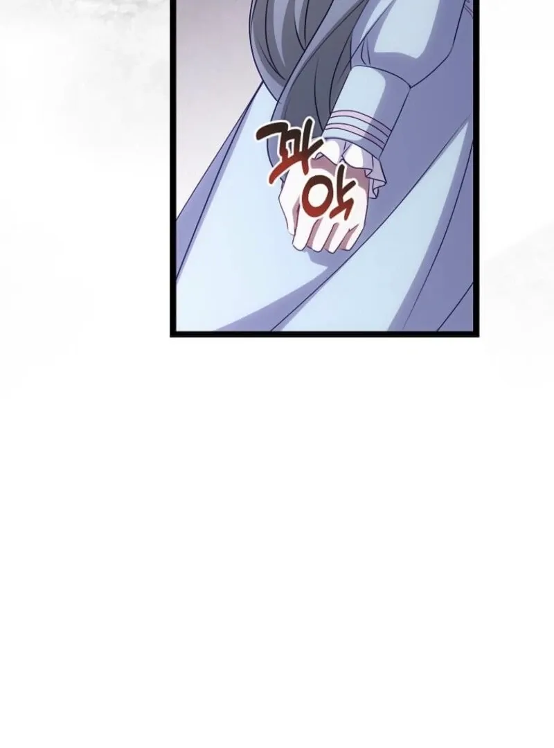 The Saintess Became the Northern Grand Duke’s Daughter Chapter 70 page 33 - 