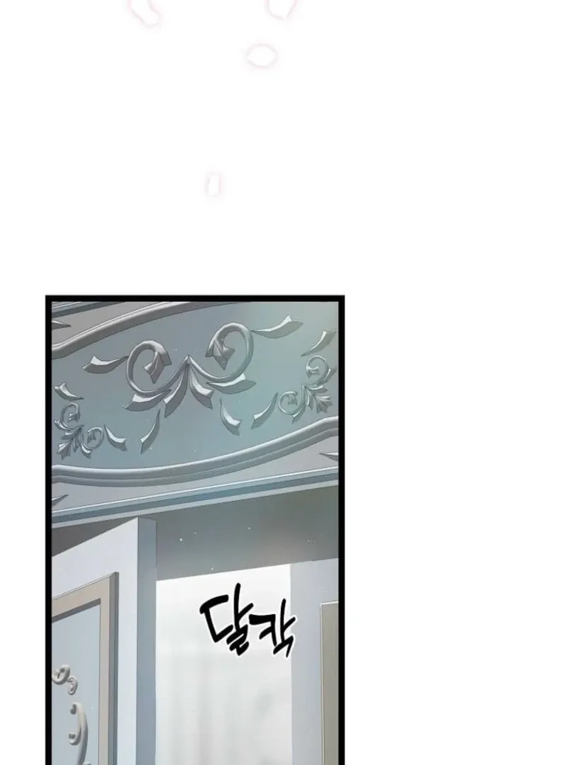 The Saintess Became the Northern Grand Duke’s Daughter Chapter 70 page 71 - 
