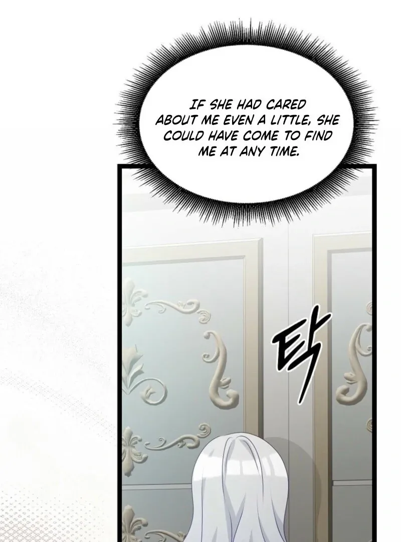 The Saintess Became the Northern Grand Duke’s Daughter Chapter 70 page 75 - 