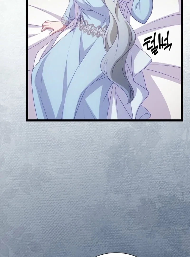 The Saintess Became the Northern Grand Duke’s Daughter Chapter 70 page 88 - 