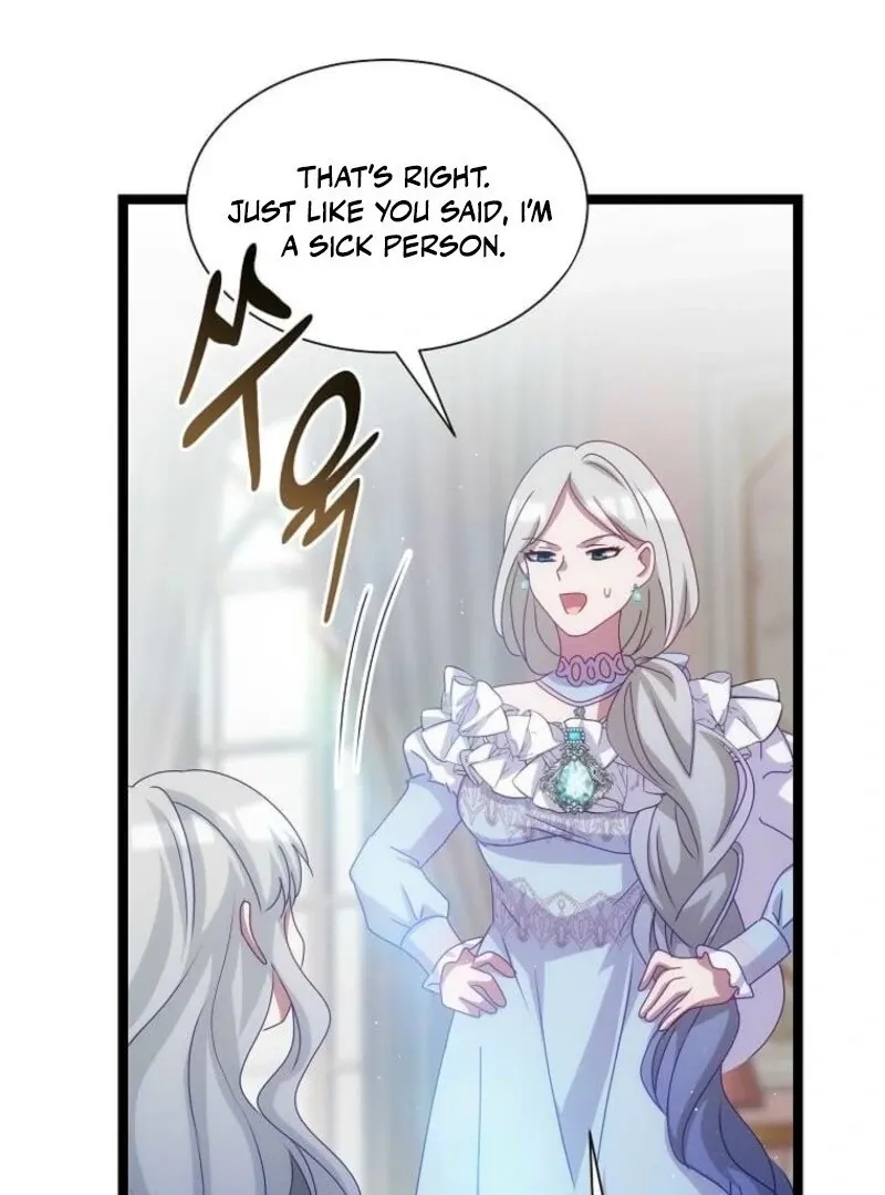 The Saintess Became the Northern Grand Duke’s Daughter Chapter 71 page 13 - 