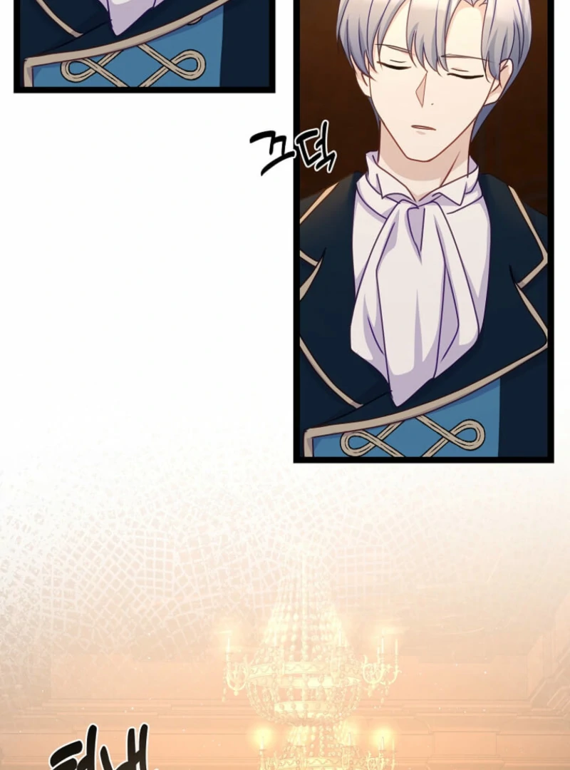 The Saintess Became the Northern Grand Duke’s Daughter Chapter 72 page 53 - 
