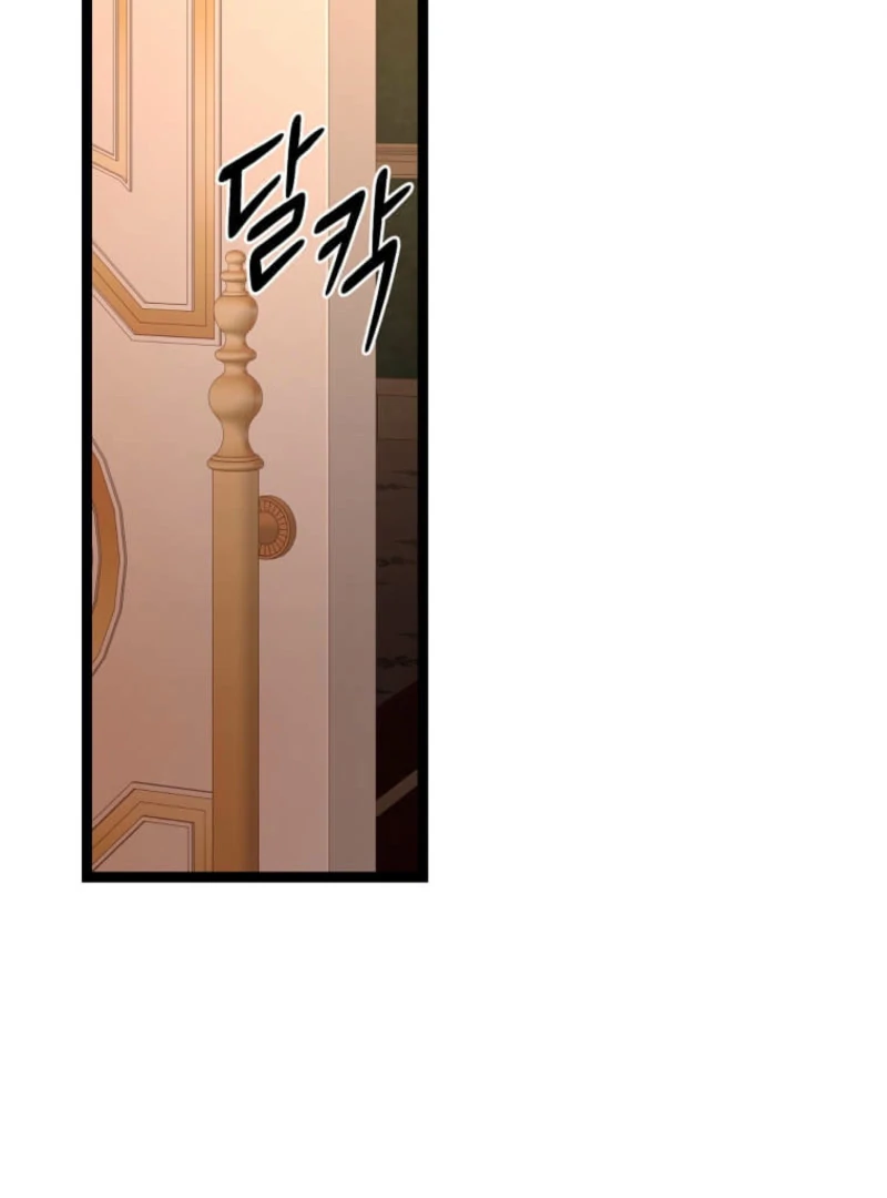 The Saintess Became the Northern Grand Duke’s Daughter Chapter 72 page 60 - 