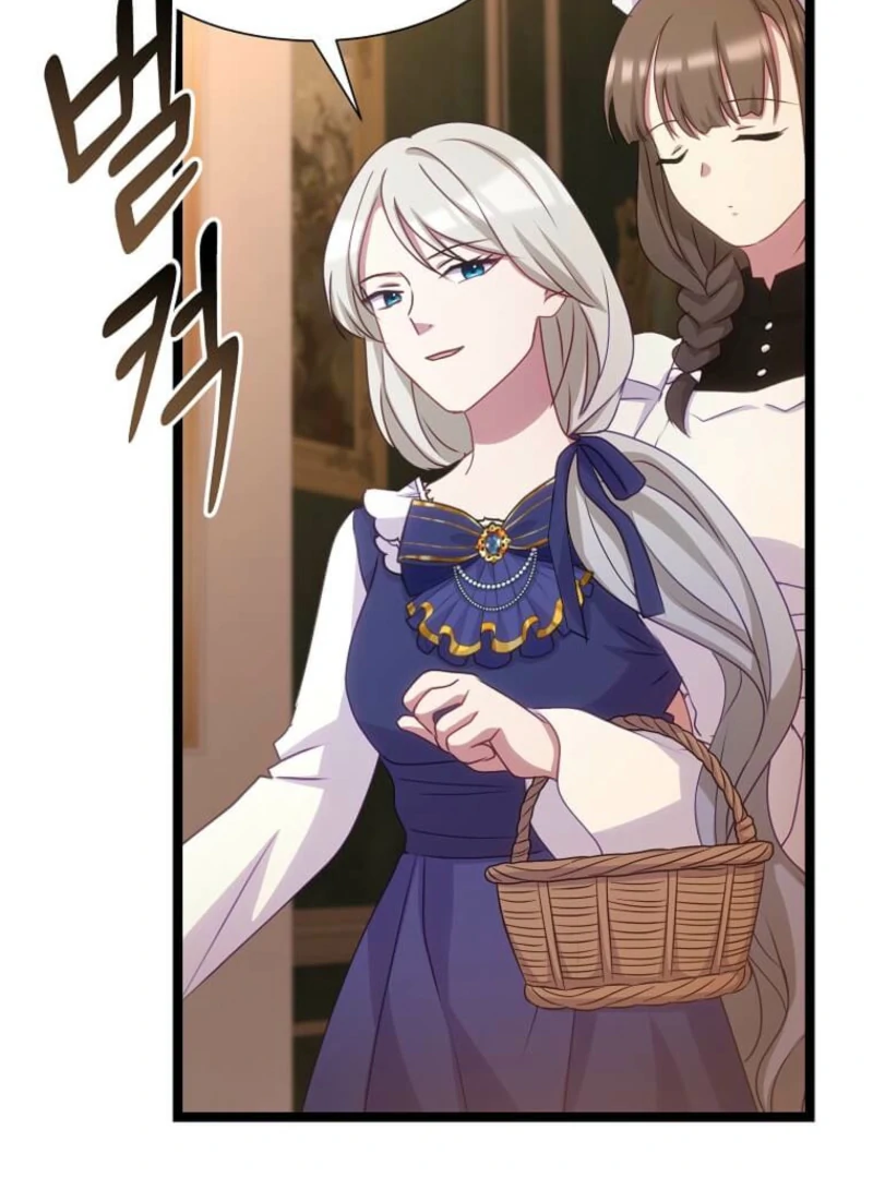 The Saintess Became the Northern Grand Duke’s Daughter Chapter 72 page 64 - 