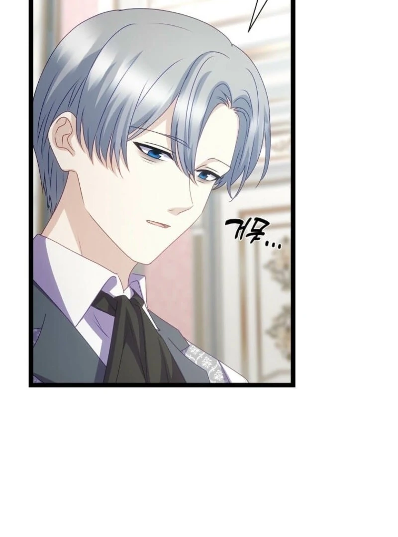 The Saintess Became the Northern Grand Duke’s Daughter Chapter 73 page 11 - 
