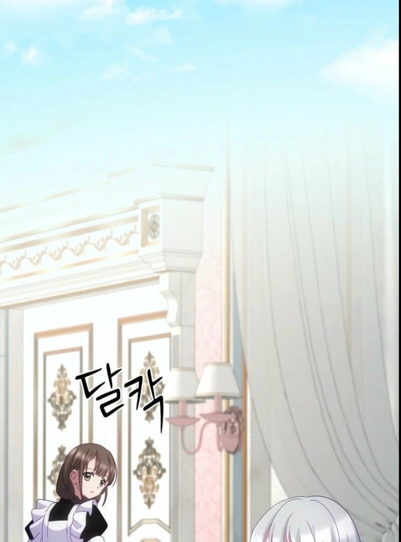 The Saintess Became the Northern Grand Duke’s Daughter Chapter 73 page 4 - 