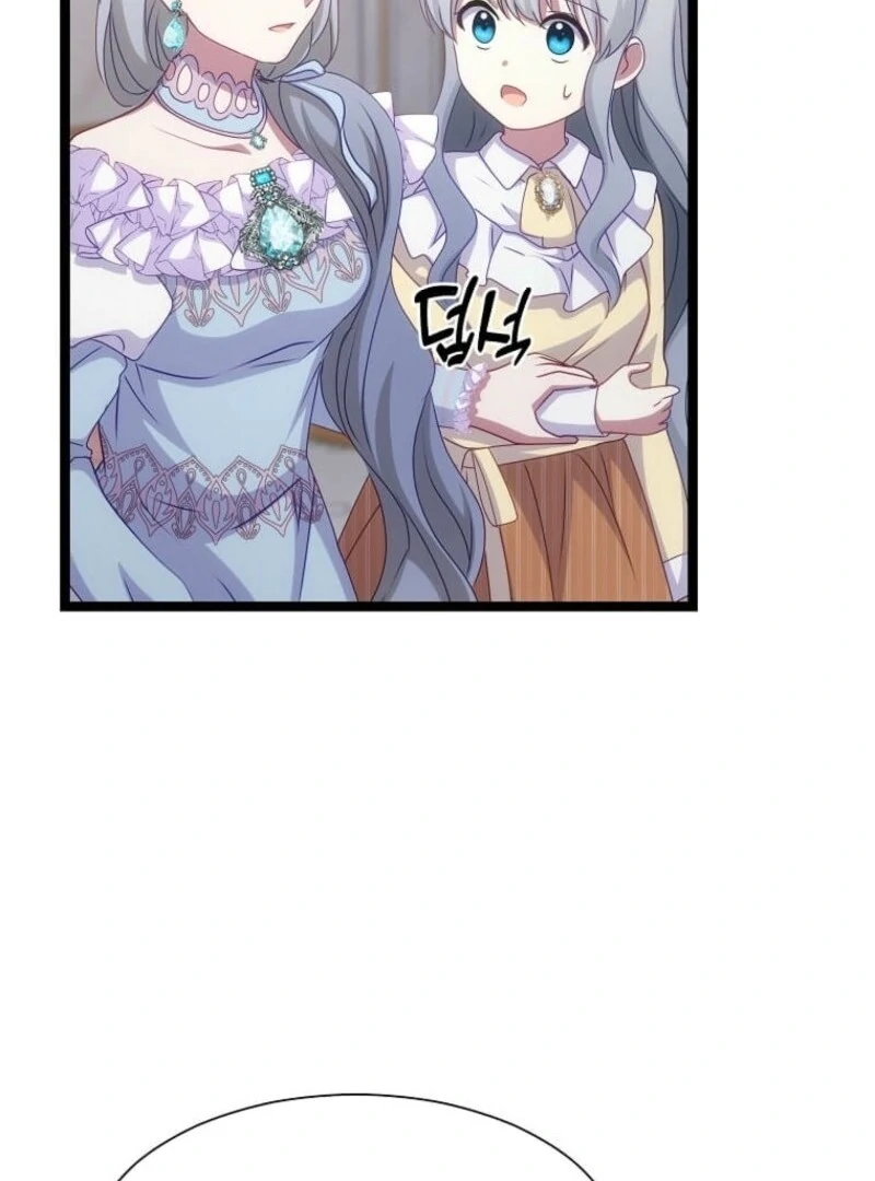 The Saintess Became the Northern Grand Duke’s Daughter Chapter 73 page 70 - 