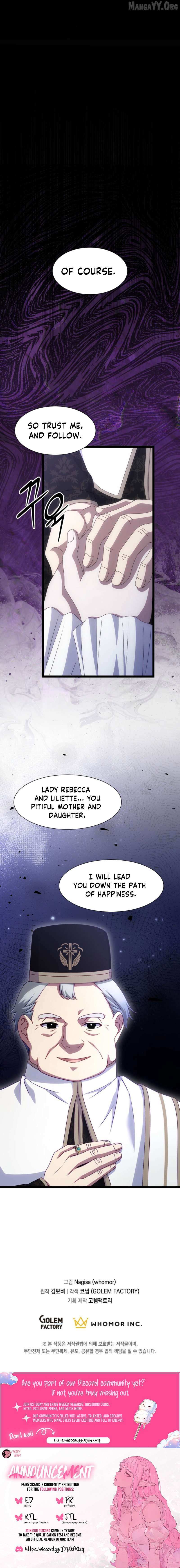 The Saintess Became the Northern Grand Duke’s Daughter Chapter 77 page 10 - 