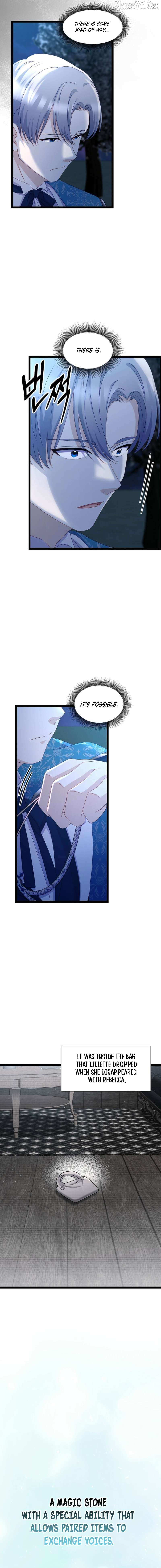 The Saintess Became the Northern Grand Duke’s Daughter Chapter 78 page 18 - 