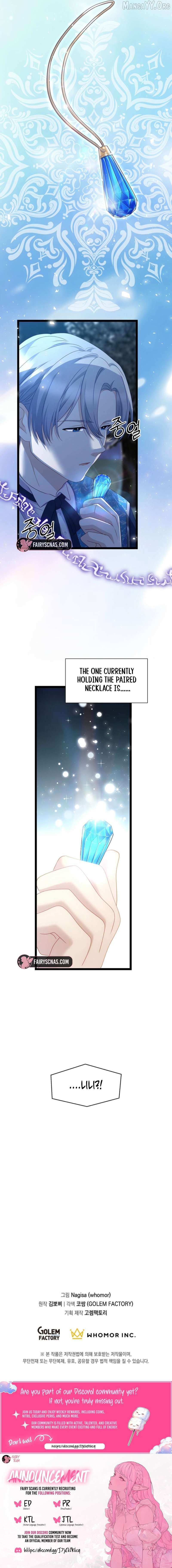 The Saintess Became the Northern Grand Duke’s Daughter Chapter 78 page 19 - 