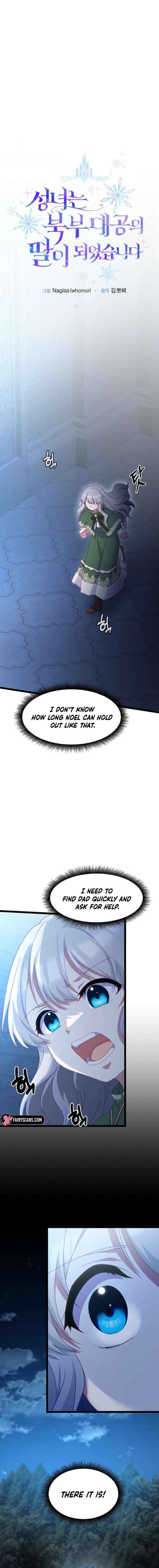 The Saintess Became the Northern Grand Duke’s Daughter Chapter 80 page 13 - 