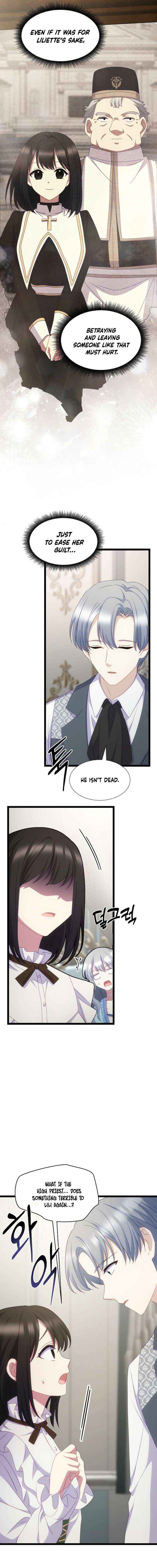 The Saintess Became the Northern Grand Duke’s Daughter Chapter 82 page 9 - 