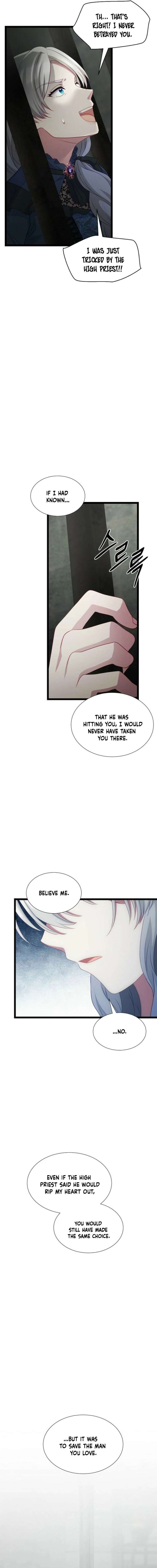 The Saintess Became the Northern Grand Duke’s Daughter Chapter 83 page 3 - 