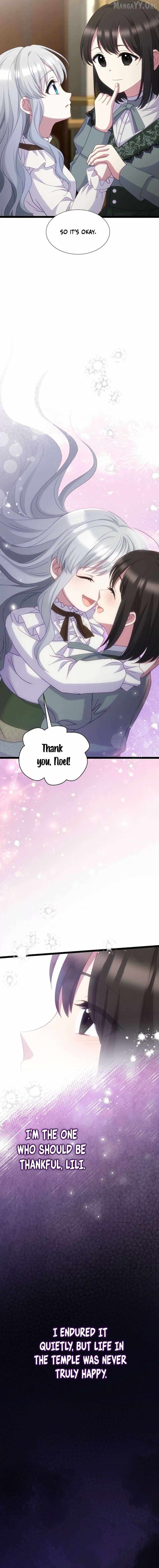 The Saintess Became the Northern Grand Duke’s Daughter Chapter 84 page 14 - 