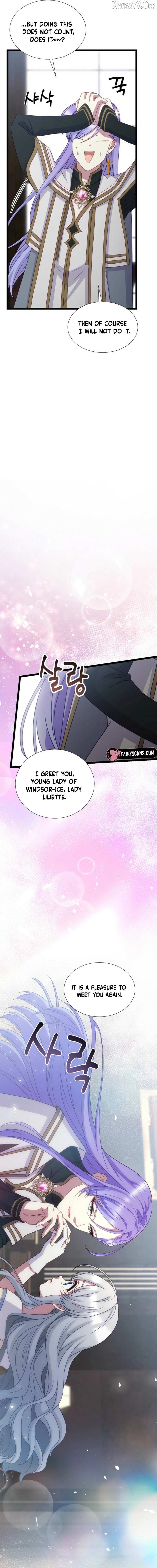 The Saintess Became the Northern Grand Duke’s Daughter Chapter 86 page 13 - 