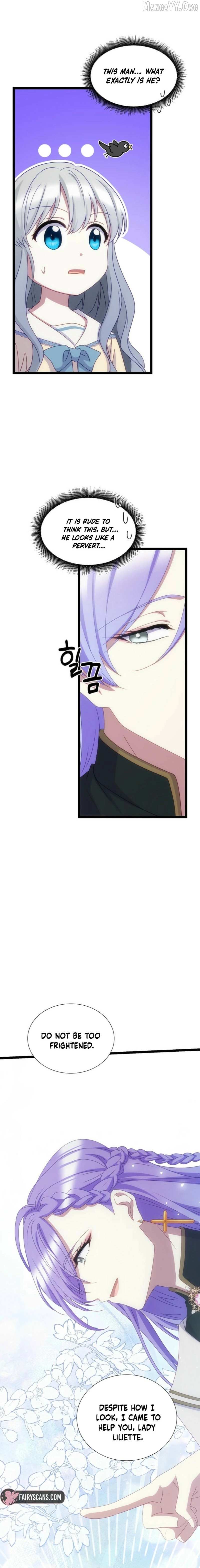 The Saintess Became the Northern Grand Duke’s Daughter Chapter 86 page 16 - 