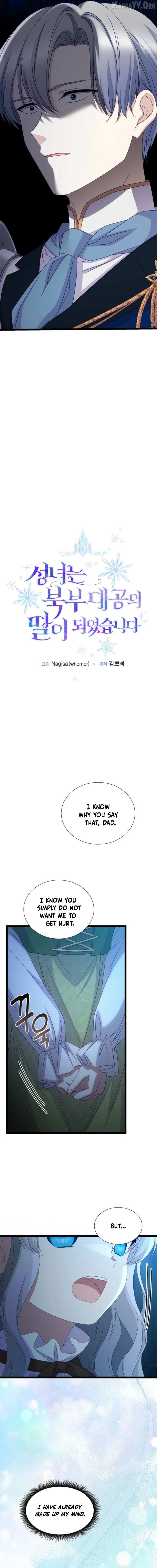 The Saintess Became the Northern Grand Duke’s Daughter Chapter 86 page 4 - 