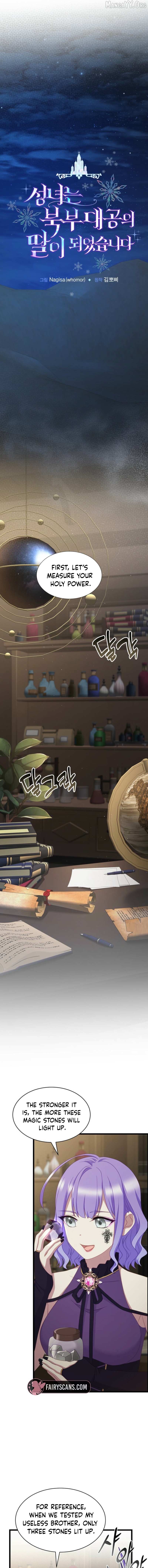 The Saintess Became the Northern Grand Duke’s Daughter Chapter 88 page 17 - 