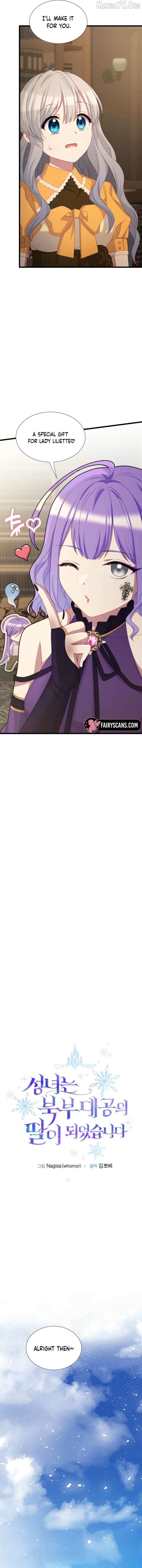 The Saintess Became the Northern Grand Duke’s Daughter Chapter 89 page 10 - 