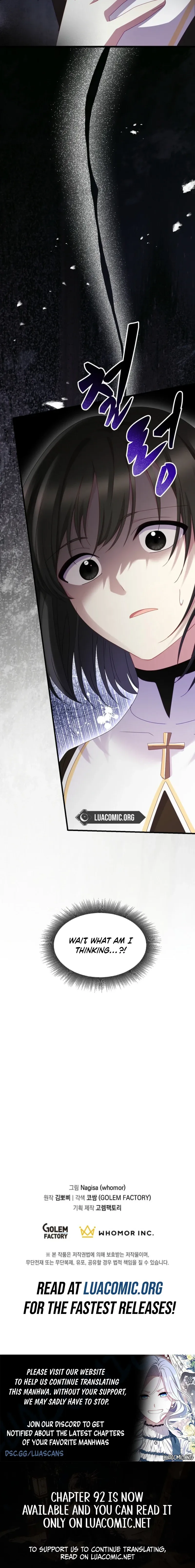 The Saintess Became the Northern Grand Duke’s Daughter Chapter 91 page 12 - 