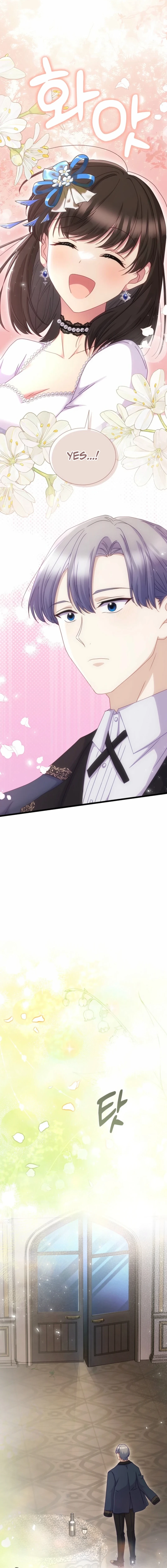 The Saintess Became the Northern Grand Duke’s Daughter Chapter 97 page 22 - 