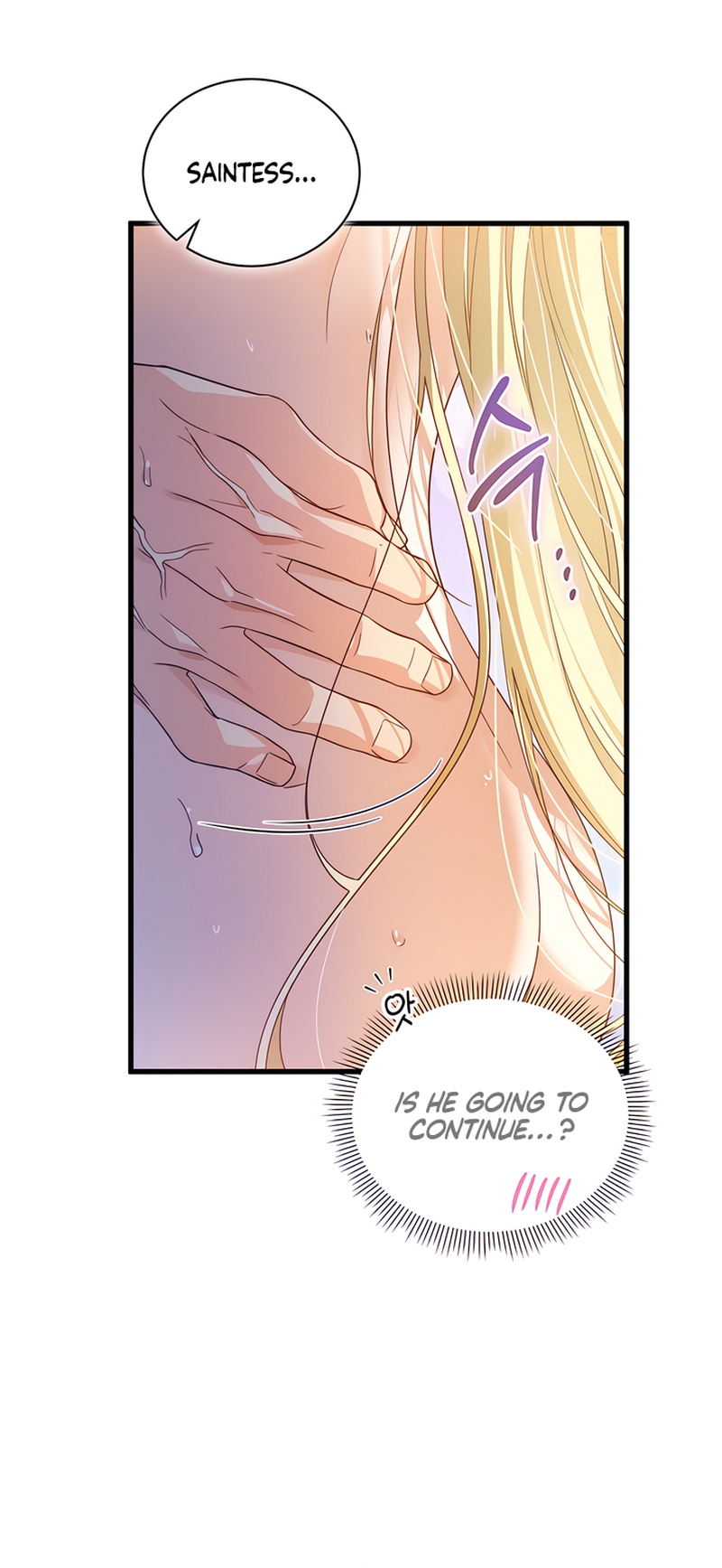 The saintess got stuck in the Wall!!  Chapter 0 page 14 - 