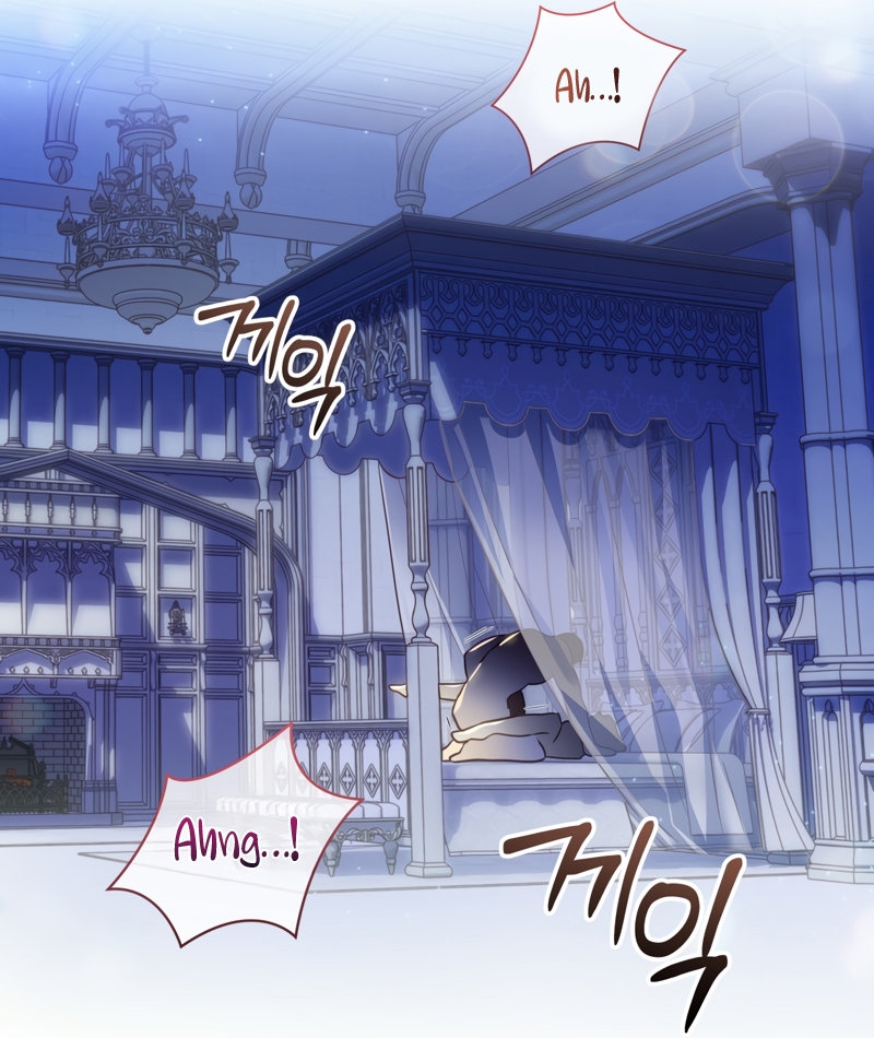 The saintess got stuck in the Wall!!  Chapter 1 page 2 - 