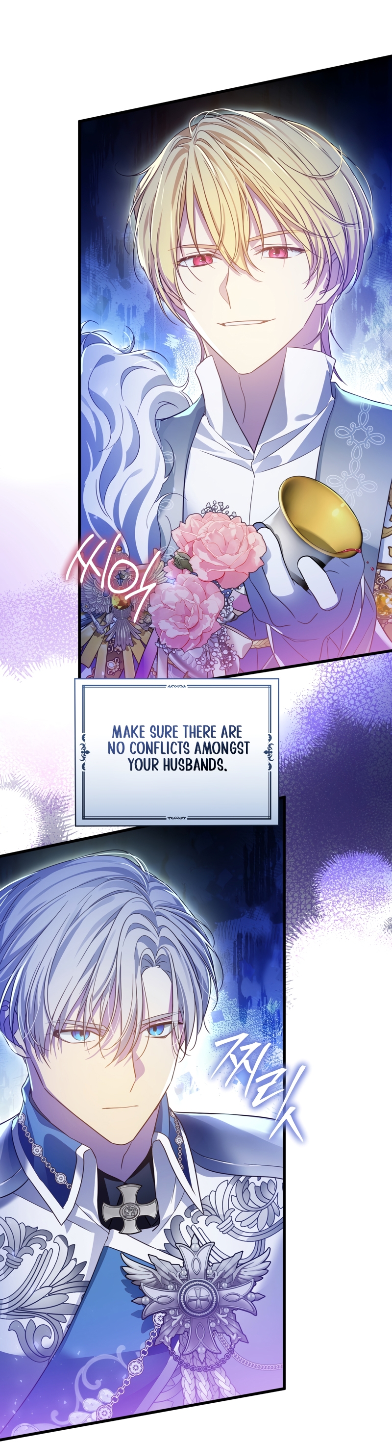 The saintess got stuck in the Wall!!  Chapter 1 page 31 - 