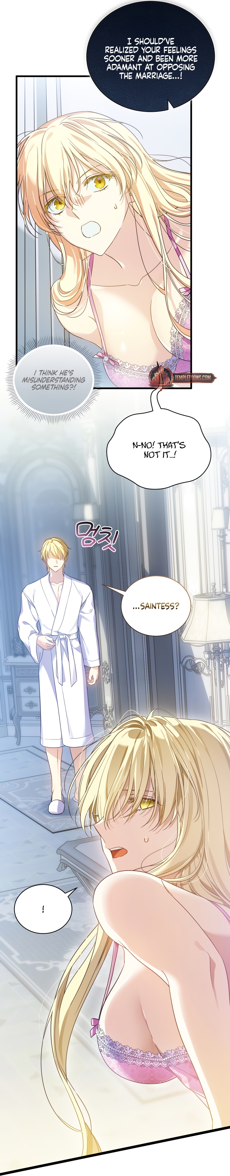 The saintess got stuck in the Wall!!  Chapter 1 page 60 - 
