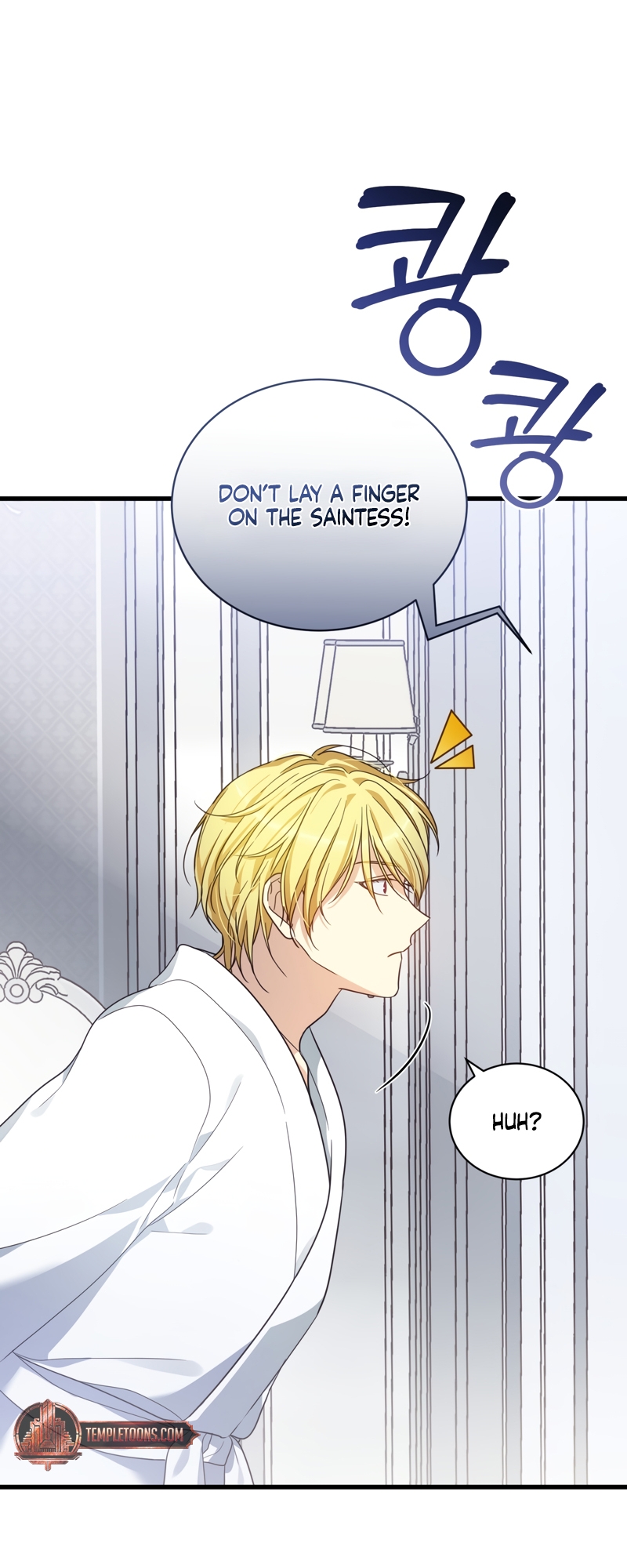 The saintess got stuck in the Wall!!  Chapter 1 page 63 - 