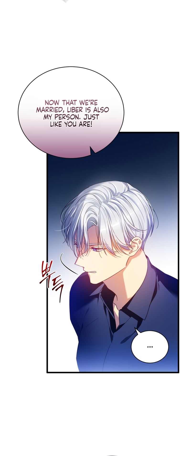 The saintess got stuck in the Wall!!  Chapter 1 page 71 - 