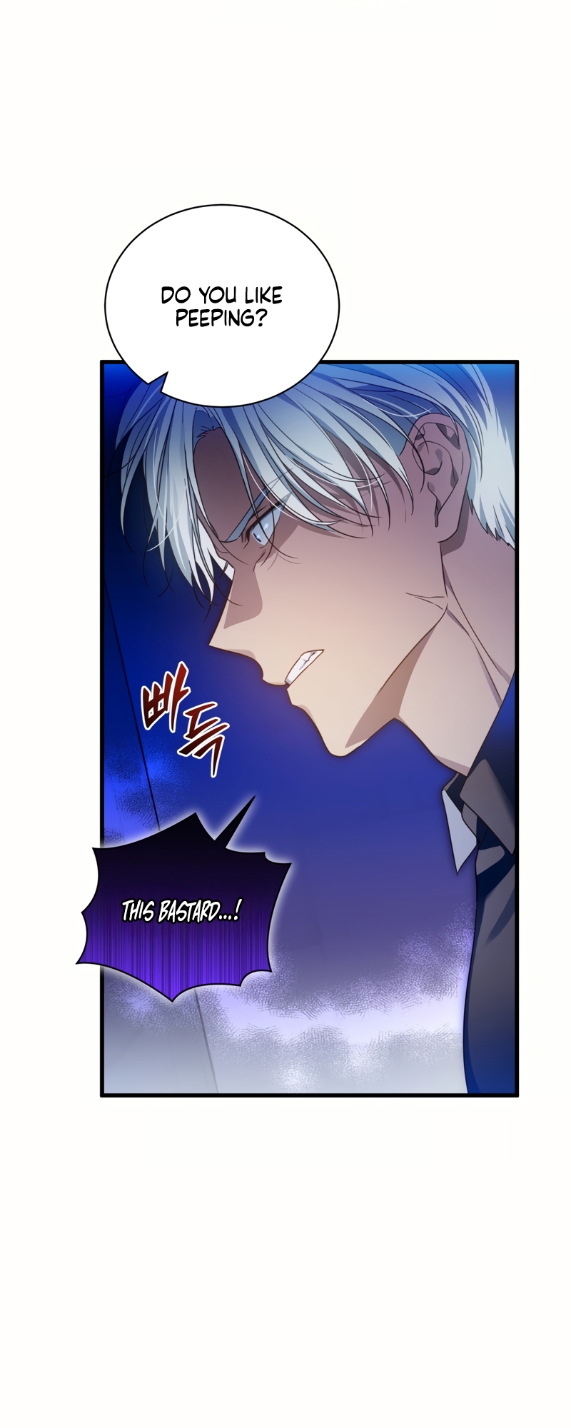 The saintess got stuck in the Wall!!  Chapter 2 page 12 - 