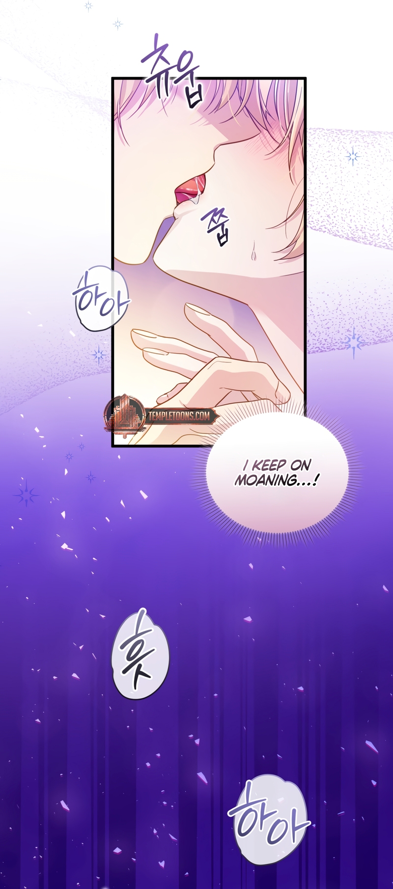The saintess got stuck in the Wall!!  Chapter 2 page 27 - 