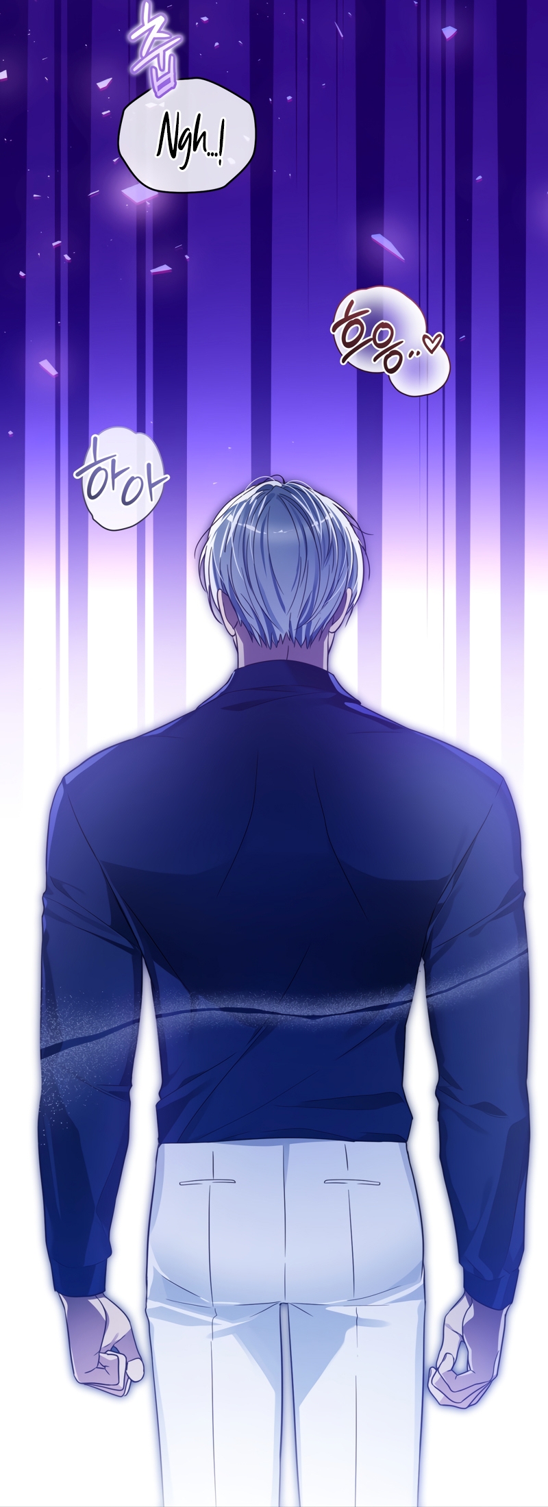 The saintess got stuck in the Wall!!  Chapter 2 page 28 - 